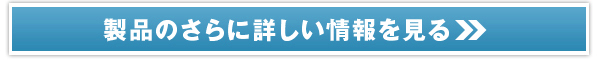 fgbNXeB[RgnXeB[gCA̔TCg